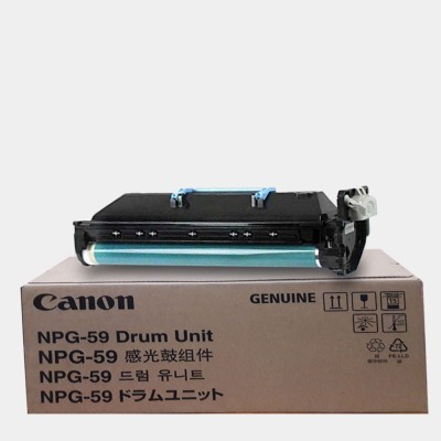 npg-59-drum-unit-03