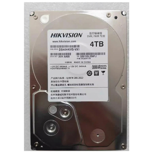 Hikvision-4TB-3.5-Inch-SATA-5400RPM-Surveillance-Hard-Drive