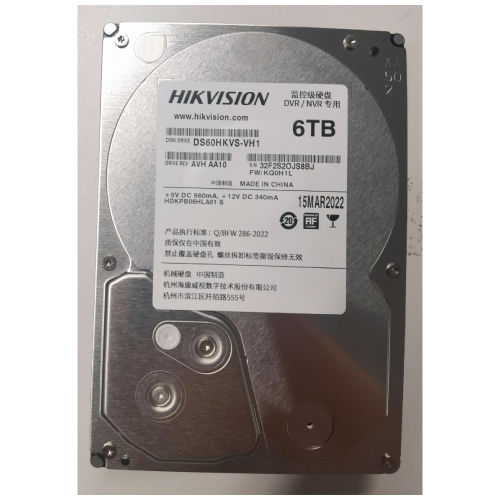 Hikvision-6TB-3.5-Inch-SATA-5400RPM-Surveillance-Hard-Drive